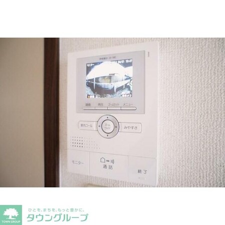 フレグランス平山の物件内観写真